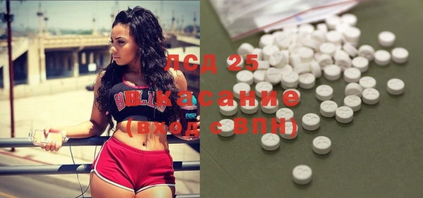 винт Козловка