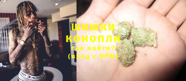мдма Козельск
