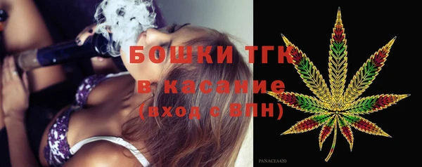 винт Козловка