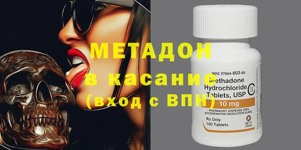 ГАЛЛЮЦИНОГЕННЫЕ ГРИБЫ Кодинск