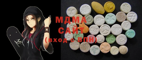 мдма Козельск