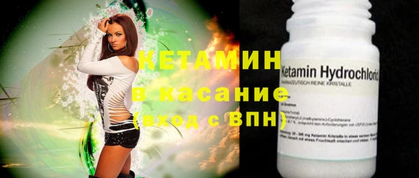 ГАЛЛЮЦИНОГЕННЫЕ ГРИБЫ Кодинск