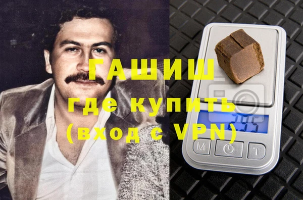 винт Козловка