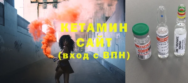винт Козловка