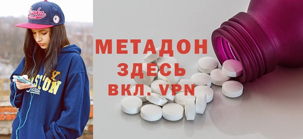 мдма Козельск