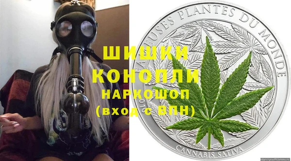 винт Козловка