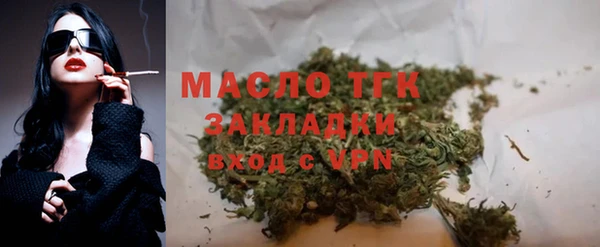 ГАЛЛЮЦИНОГЕННЫЕ ГРИБЫ Кодинск