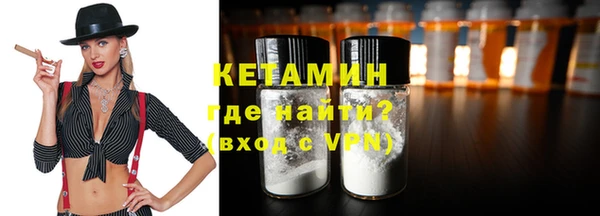 мдма Козельск