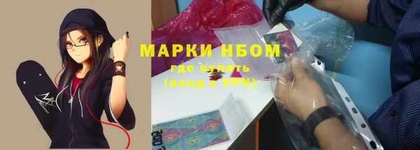 винт Козловка