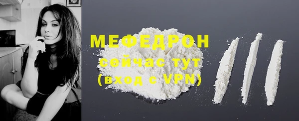 мдма Козельск