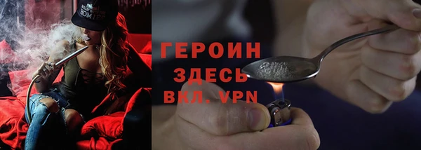 винт Козловка