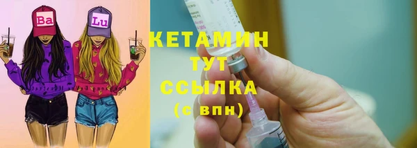 винт Козловка