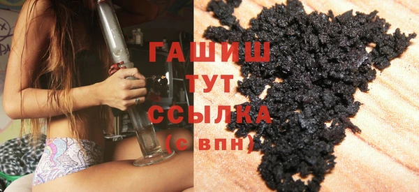 винт Козловка