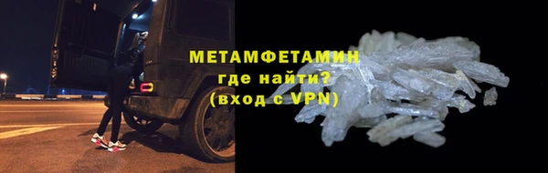 винт Козловка