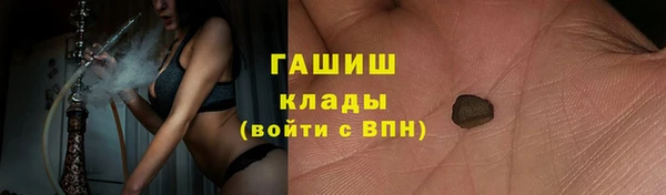 мдма Козельск