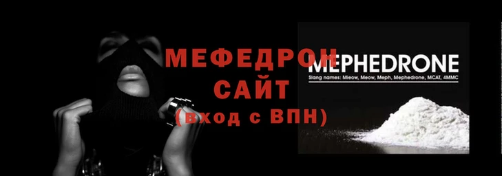 мдма Козельск