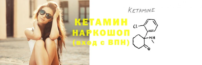 мдма Козельск