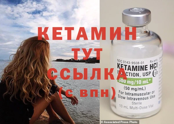 ГАЛЛЮЦИНОГЕННЫЕ ГРИБЫ Кодинск