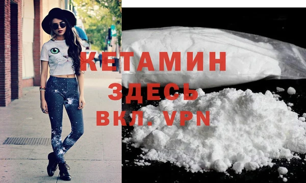 винт Козловка