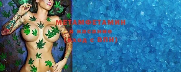 мдма Козельск