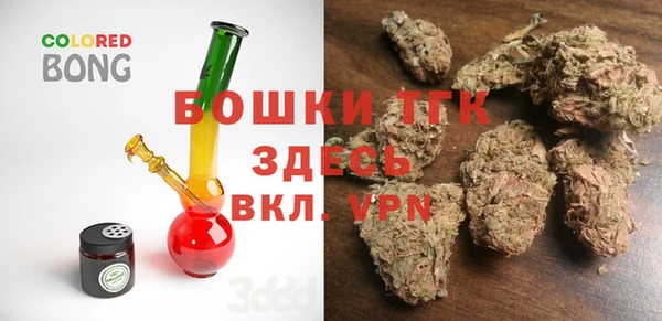 винт Козловка
