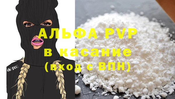 винт Козловка