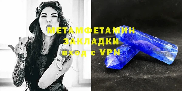 мдма Козельск