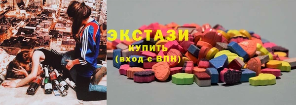 мдма Козельск