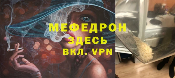 мдма Козельск