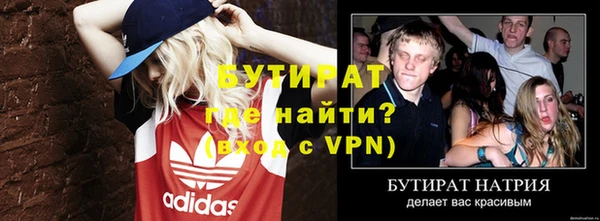 винт Козловка