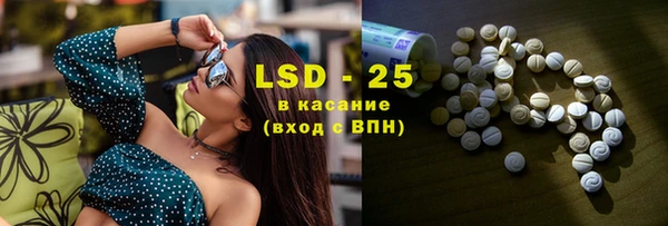 мдма Козельск
