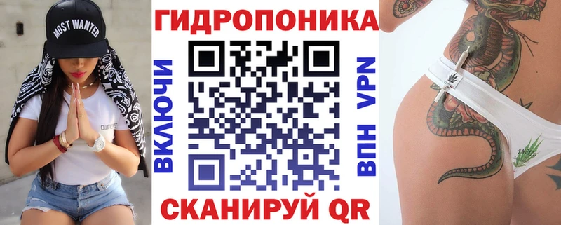 Купить  Жердевка  МАРИХУАНА семена 