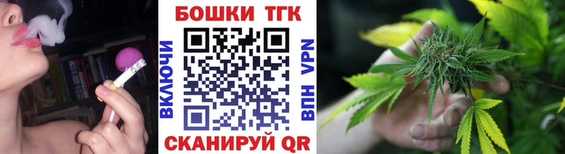 Шишки марихуана VHQ Жердевка